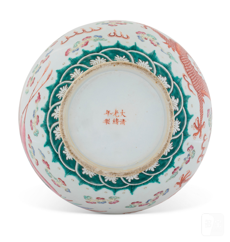 VASE BOUTEILLE EN PORCELAINE DE LA FAMILLE ROSE À DÉCOR DE DRAGON ET PHÉNIX  CHINE, DYNASTIE QING, ÉPOQUE GUANGXU (1875–1908) - ÉPOQUE RÉPUBLIQUE - 图5